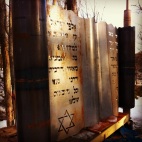 The Torah gets ready to get aged